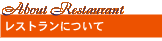 Xgɂ